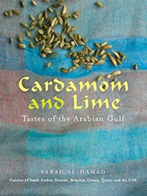 cover image of Cardamom and Lime